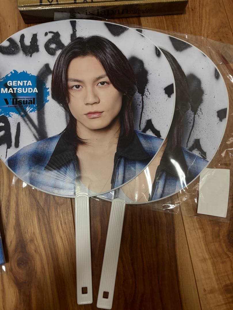 Travis Japan ファングッズセット