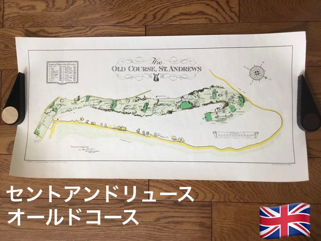 セントアンドリュース ゴルフコース　ポスター