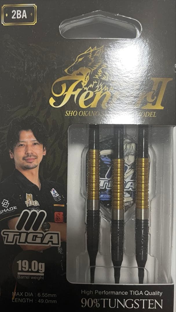 TIGA Fenrir2 岡野翔プロモデル