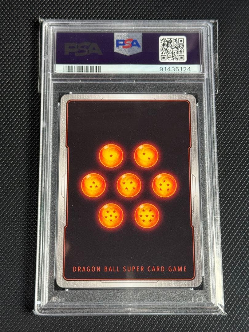 【PSA10最高評価】孫悟空 SCR 覚醒の鼓動 FB01-139