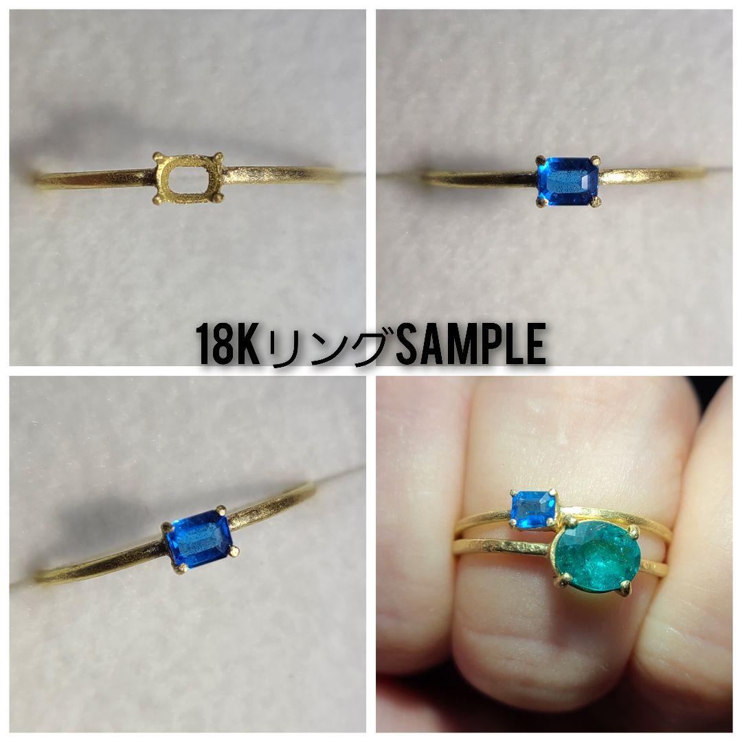 幻の赤い閃光!!★アメリカ産レッドベリル★リング、ペンダントオーダー受付中