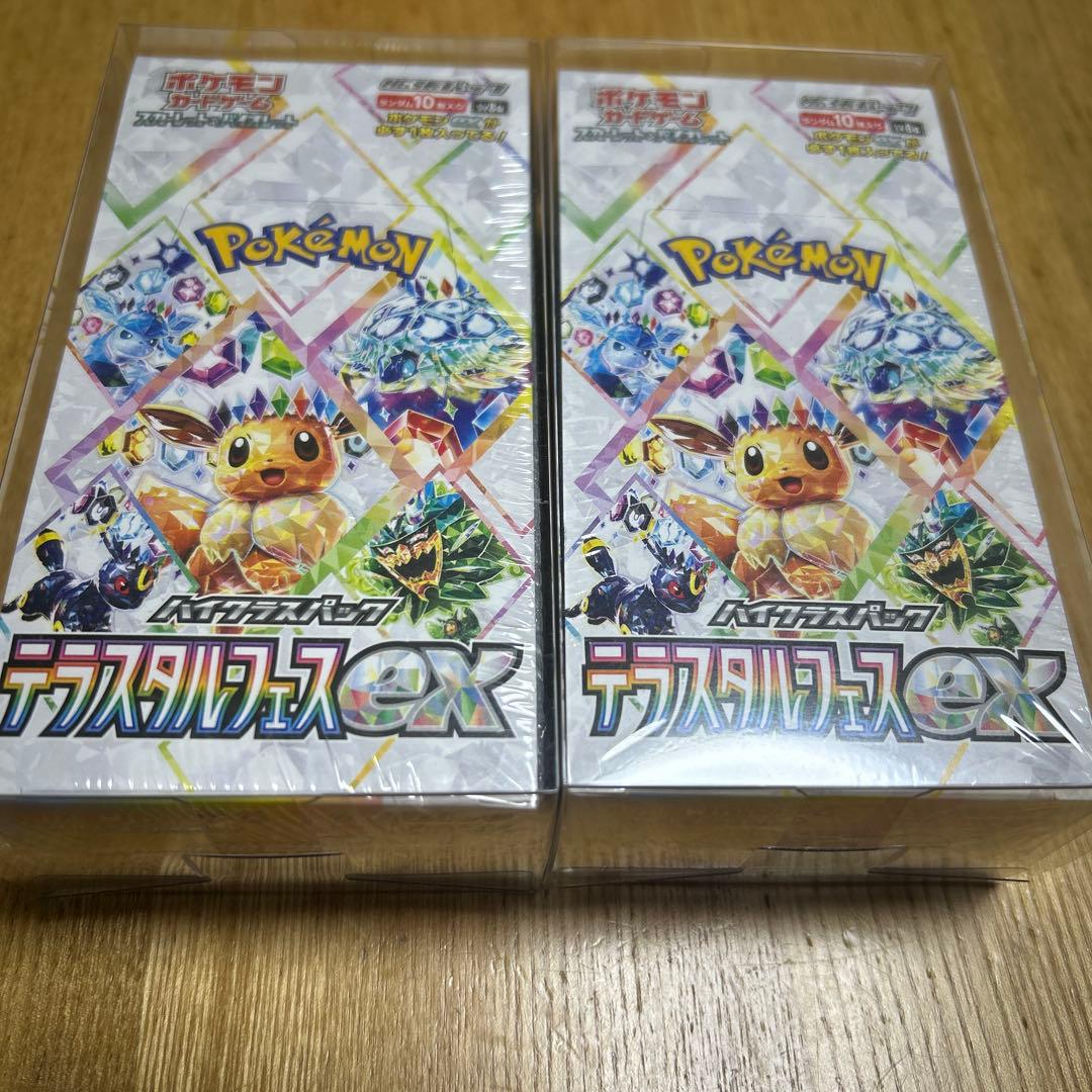 ポケモンカードゲーム テラスタルフェスex シュリンク付き　新品未開封　２box