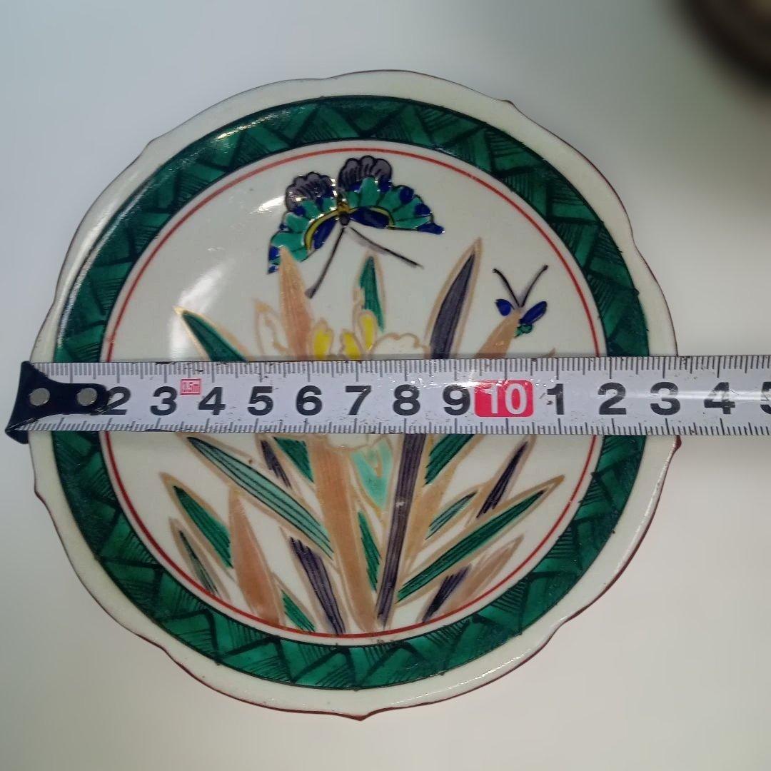 九谷(10客)　古九谷　古道具　台所用品　食器　骨董　丸皿　浅皿　伝統工芸　角福