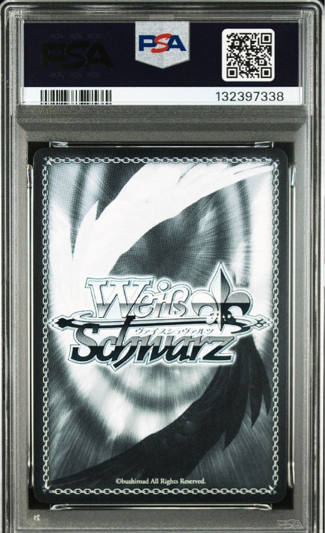 ホロライブSSP 春の空、舞う桜ときのそら　PSA10