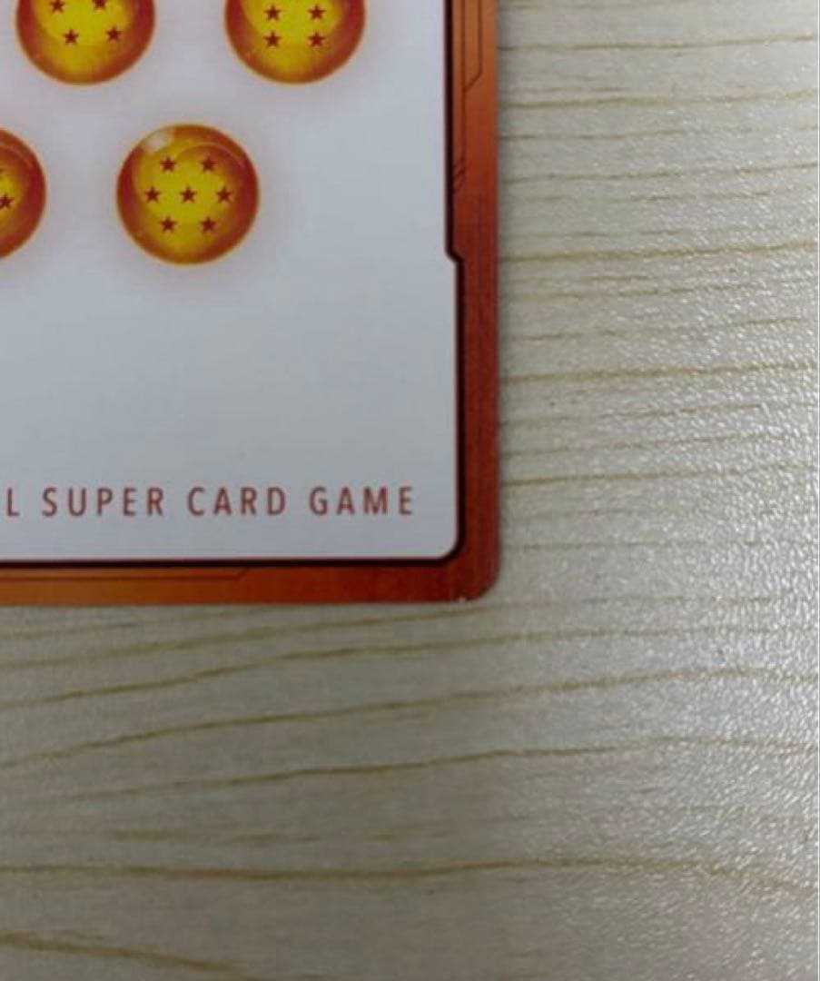 l*y様 ドラゴンボールフュージョンワールドエナジーマーカー銀セット、孫悟空少年