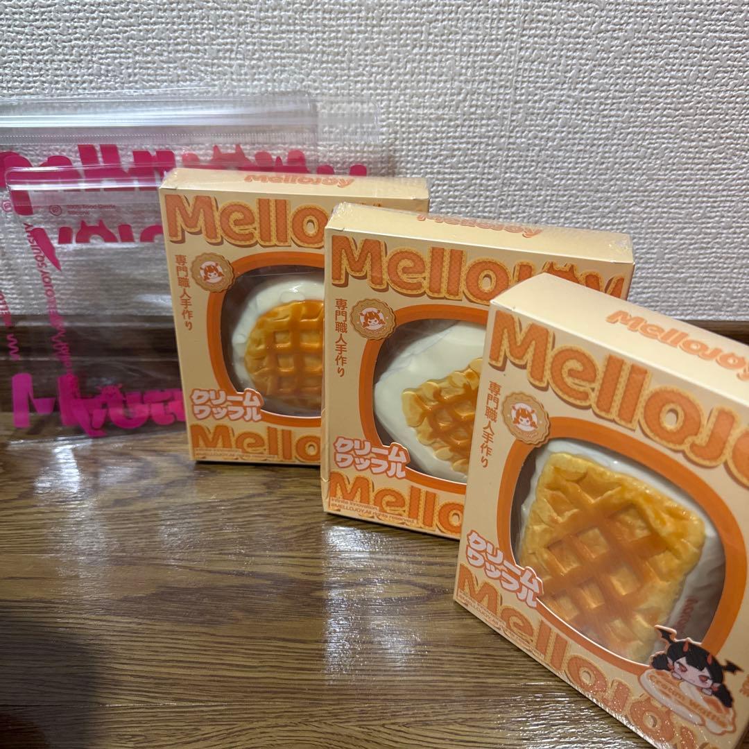 Mellojoy クリームワッフル(スクエア+まる+さんかく) 3種　メロジョイ