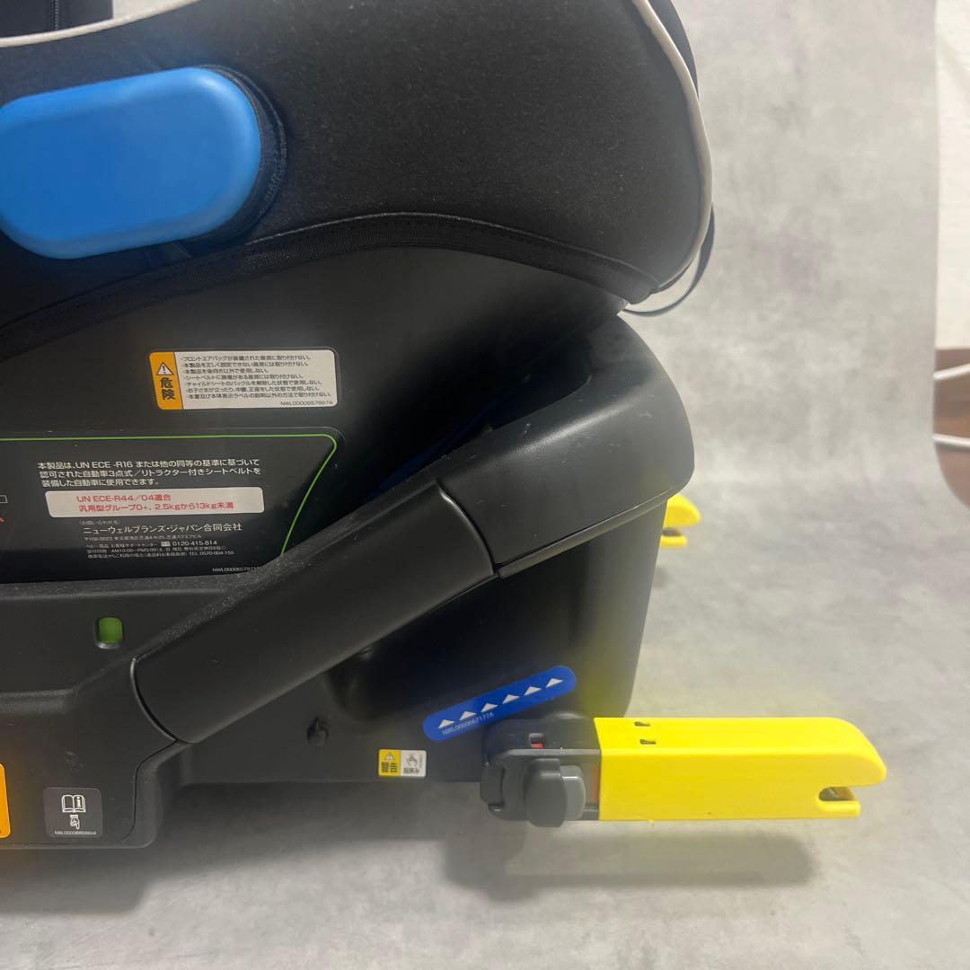 ❤️美品❤️アップリカ　ペース付 チャイルドシート 2079007 2024041