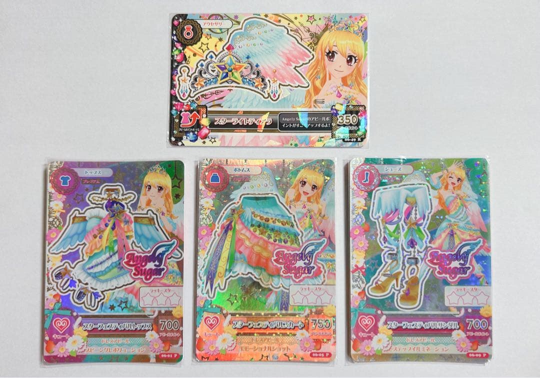 アイカツ 星宮いちご スターフェスティバルコーデ 4枚セット　アイカツカード