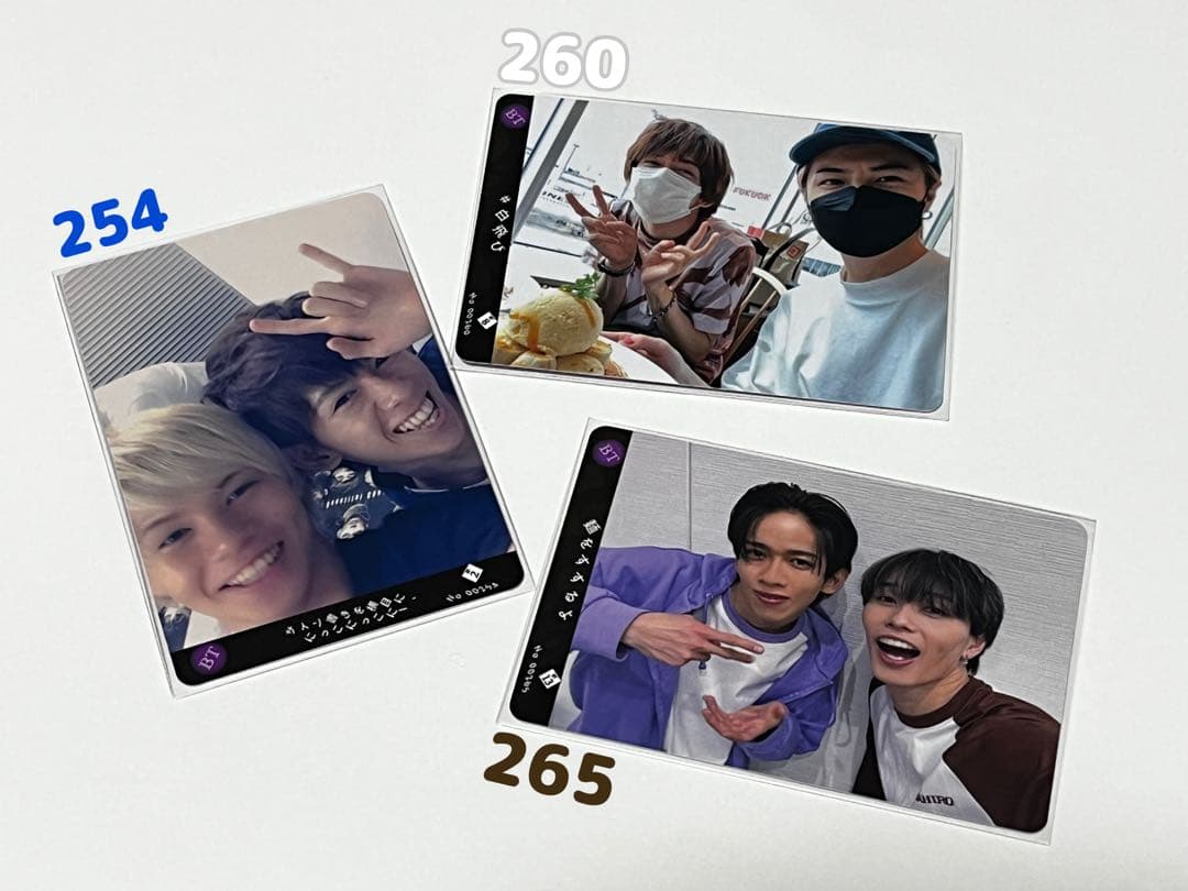 リョウガ トレカ ① カイ タカシ マサヒロ