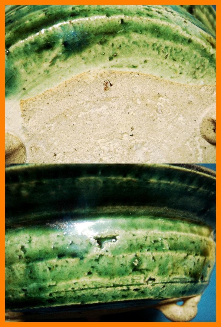 197『織部 風神 三足皿』　/骨董品 古美術 古玩 アンティーク