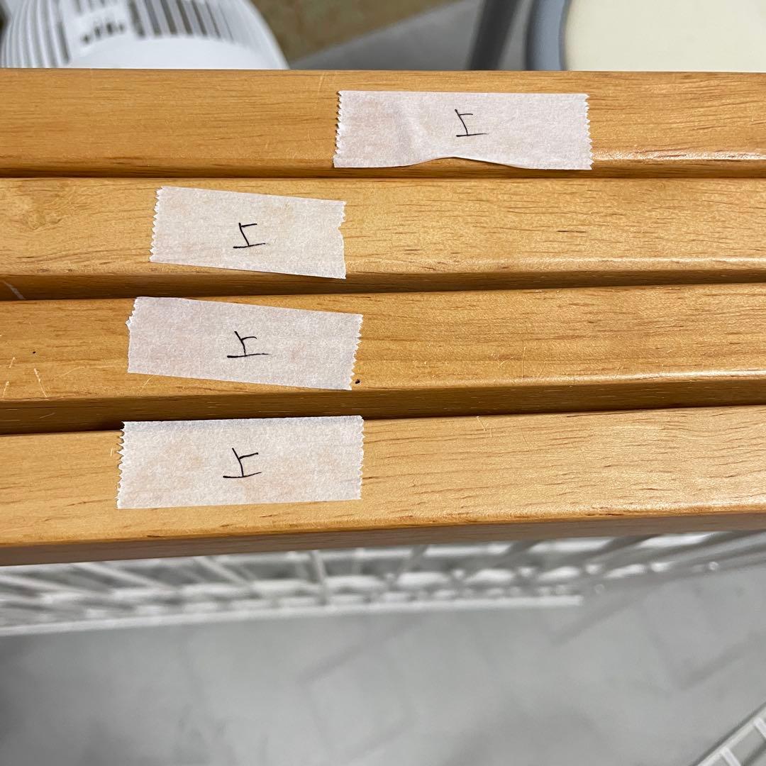 Richell 木製キャットケージS お掃除簡単ライトブラウン　キャットケージ