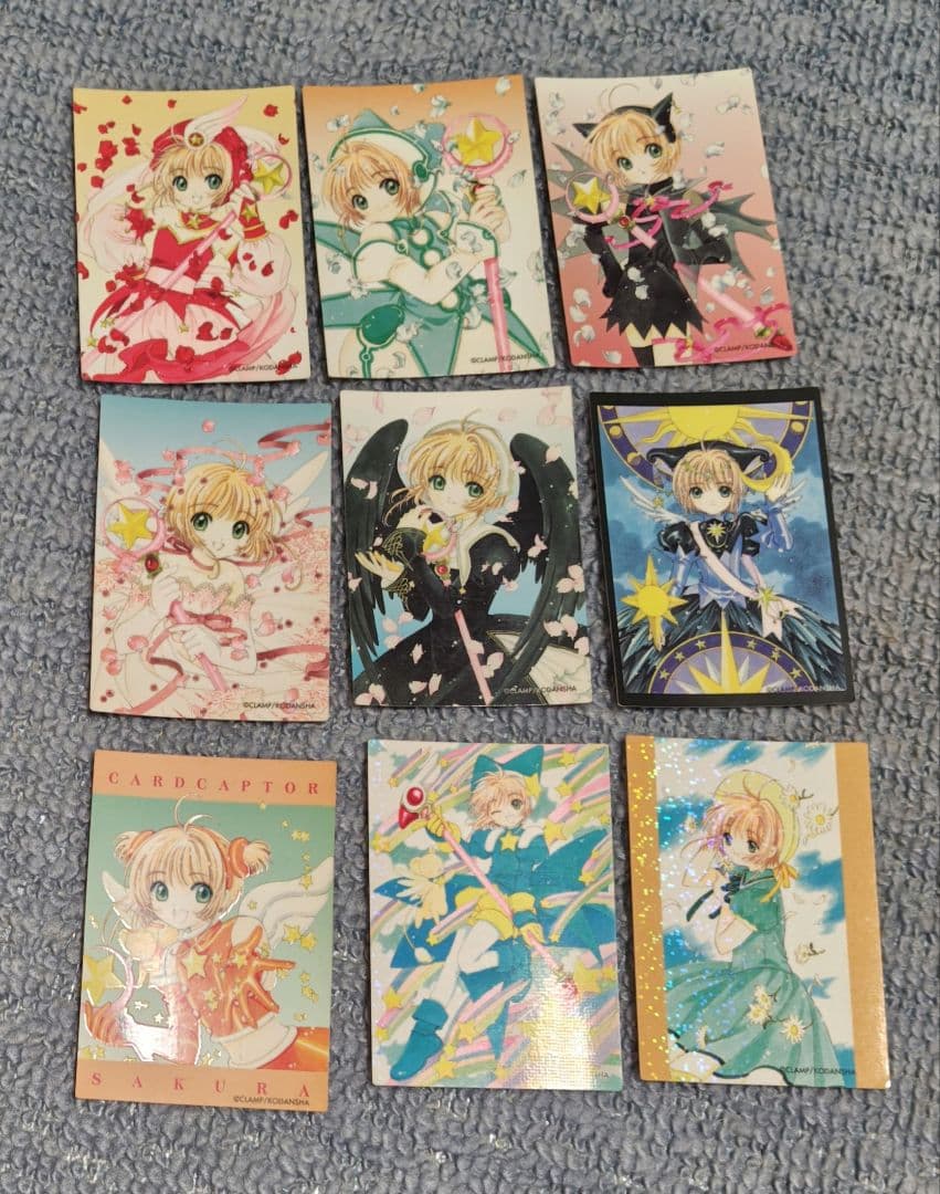 出*り様 カードキャプターさくら トレーディングカード 59枚セット