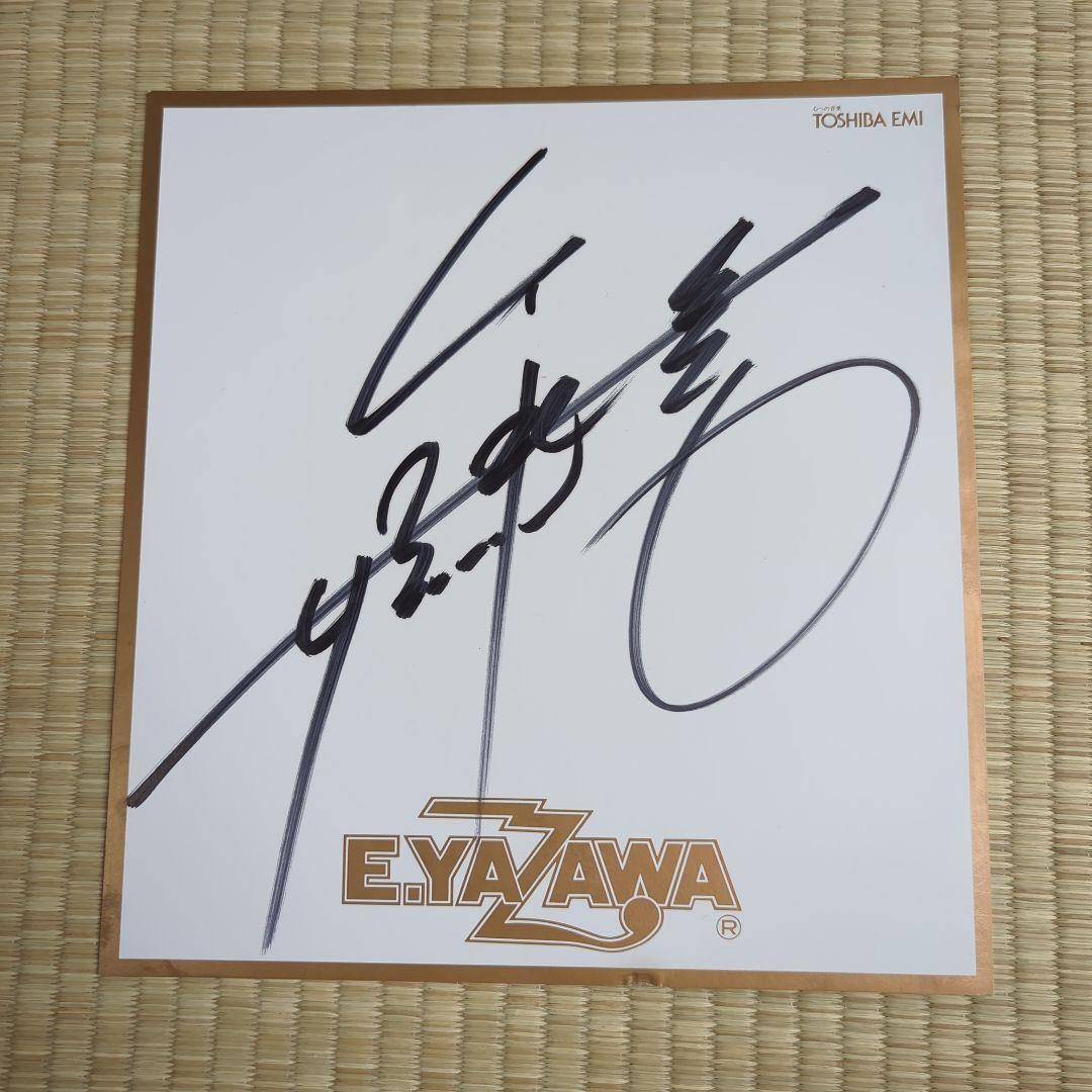 ロ−ルス　矢沢永吉さん　直筆サイン色紙