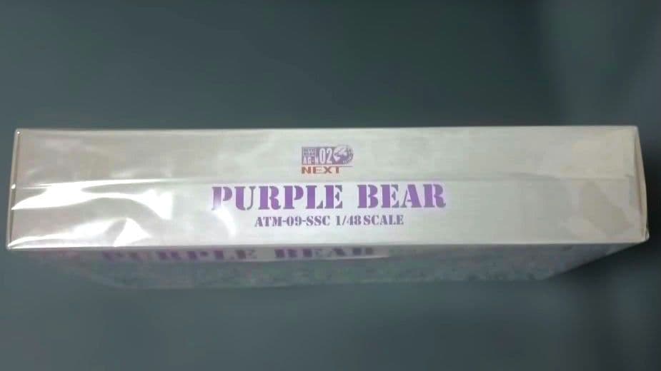 装甲騎兵ボトムズ　パープルベア　アクティックギアネクスト ATM-09-SSC