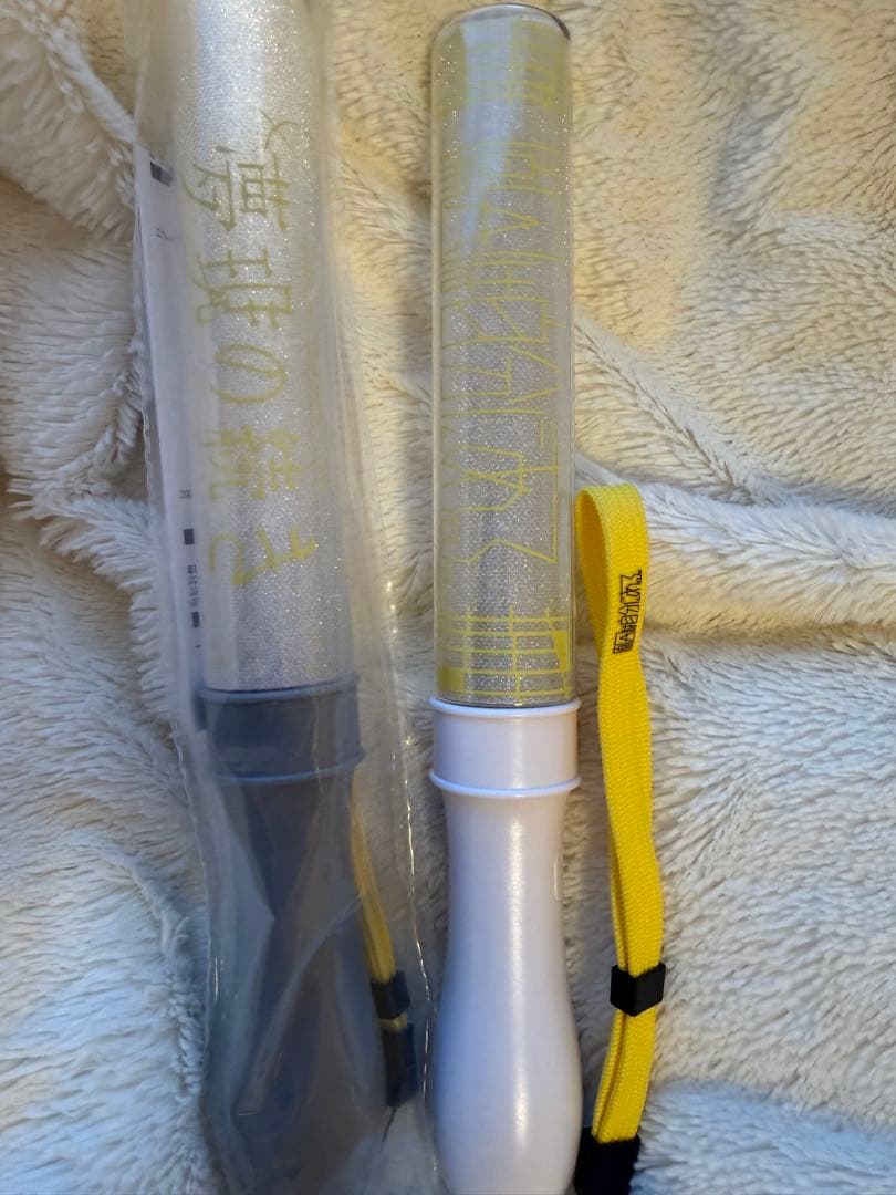 原因は自分にある。大倉空人 ペンライト ver.3,4