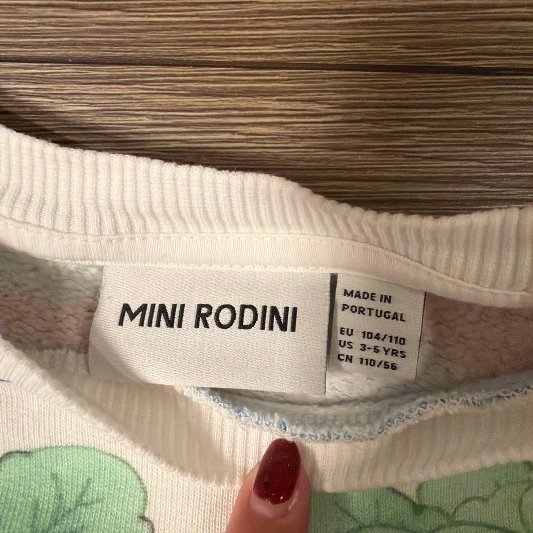mini rodini！ 野菜柄トレーナー セット！110！美品