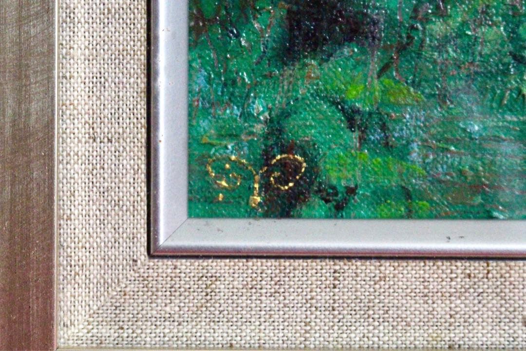 花乙女コレクション【桶田洋明　静寂】購入金額より60％お値引き！！