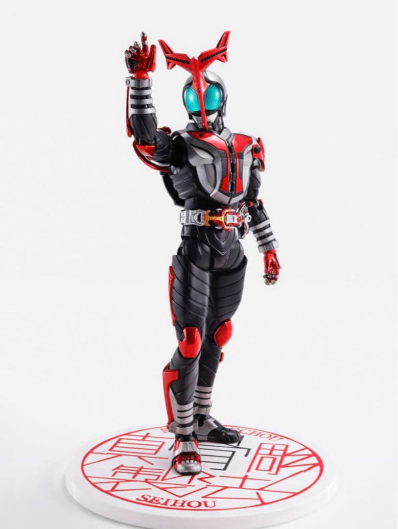 S.H.Figuarts 真骨彫製法 仮面ライダーカブト　ハイパーフォーム