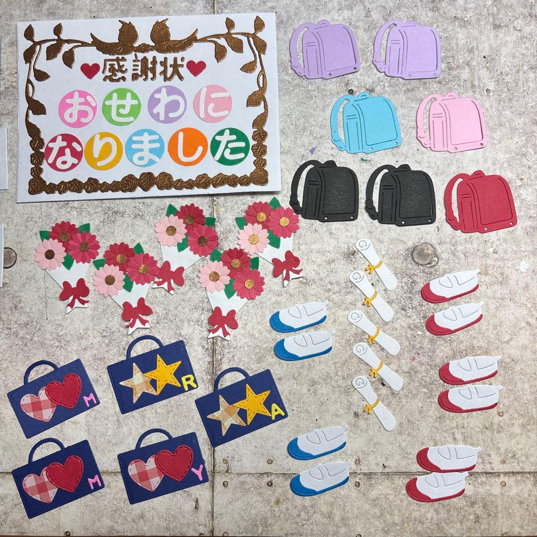 あくびちゃん画面