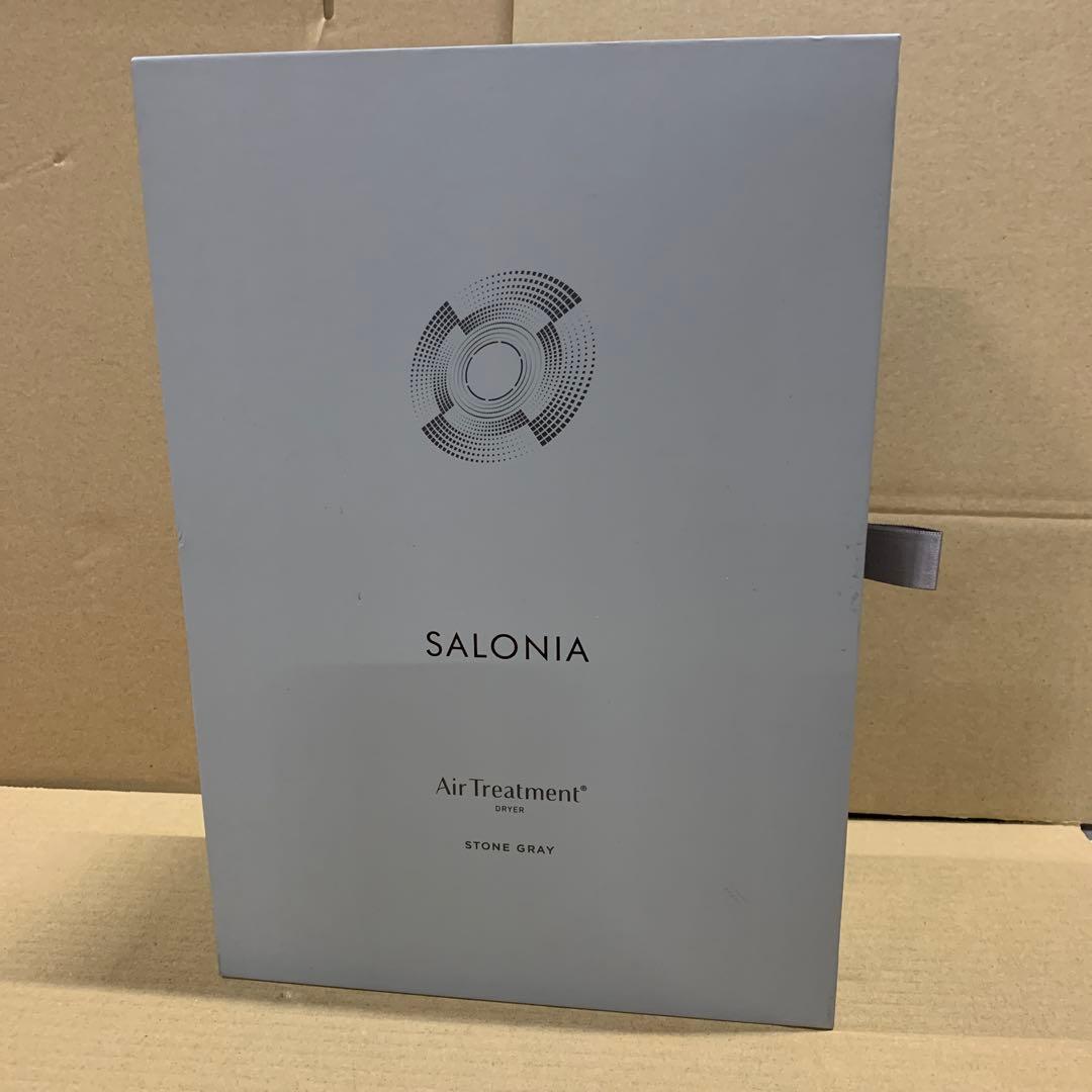 新品未開封　SALONIA AirTreatment ドライヤー Gray