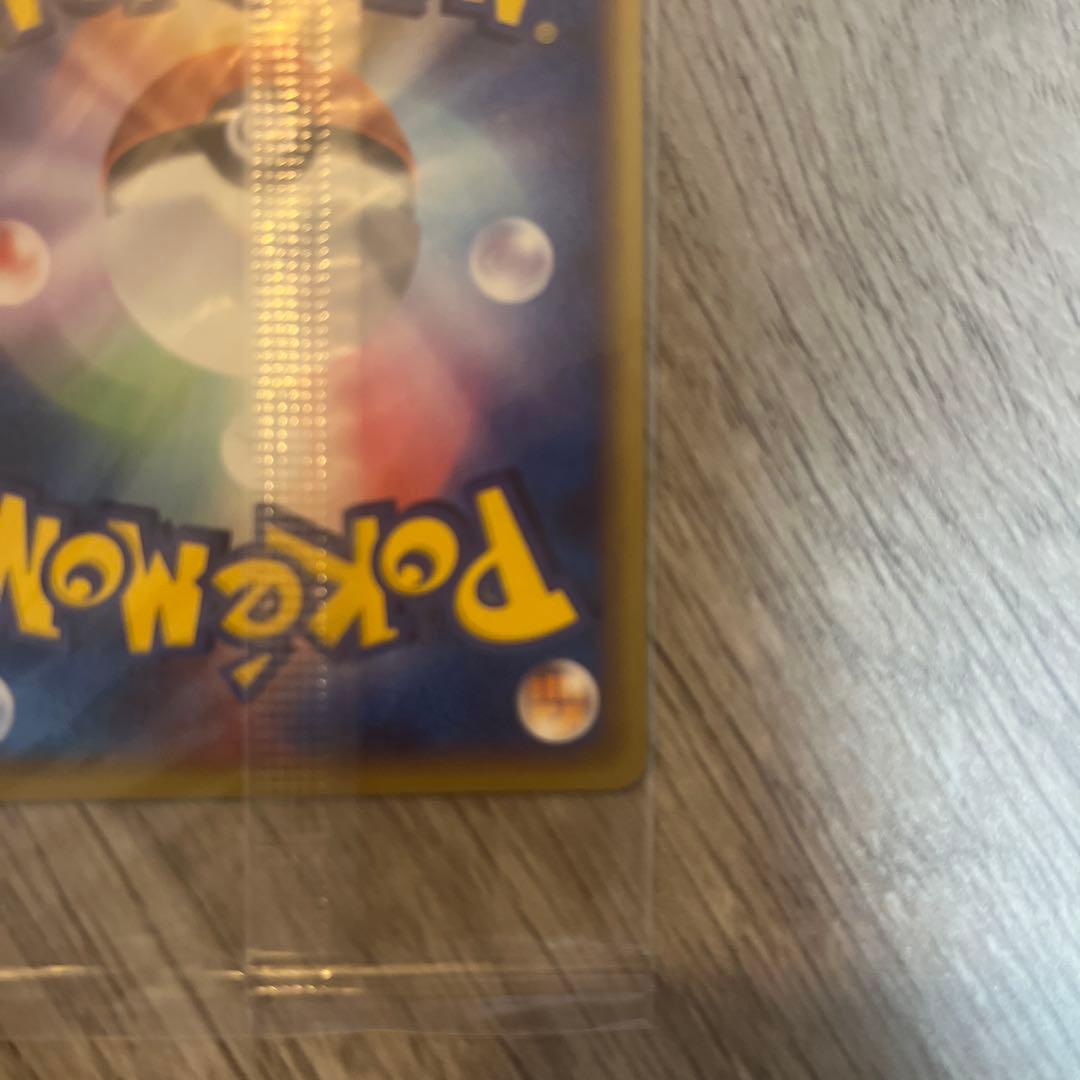 未開封 ポケパークのアチャモ HP60 ポケモンカード