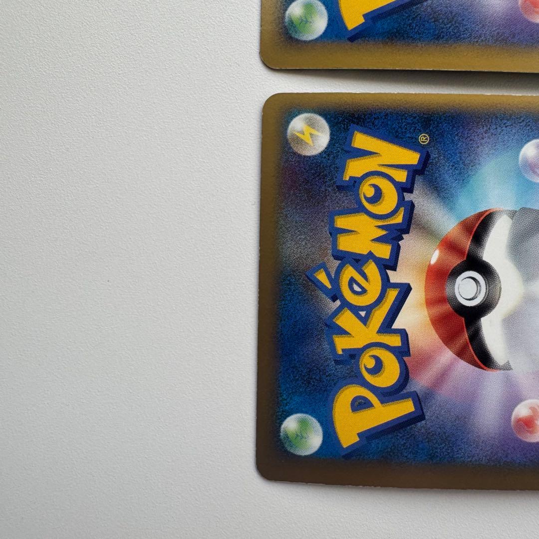 い*ー様 【絶版】ポケカ　パルキア ＆ ディアルガ LEGEND 上下セット