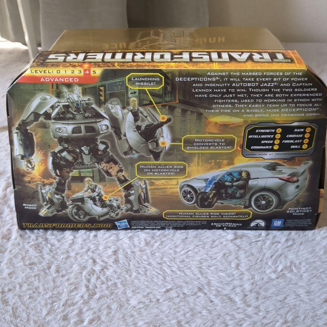 トランスフォーマー　アクションフィギュア　JAZZ　ヒューマンアライアンス