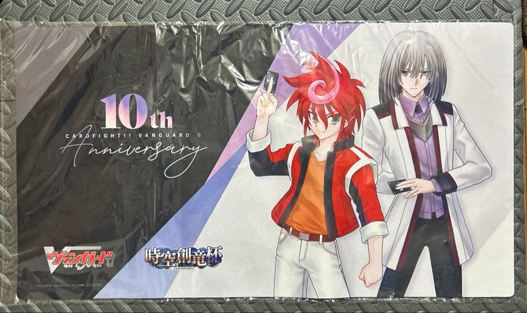 VG ヴァンガード　時空創竜杯　プレイマット　新導クロノ　伊吹コウジ