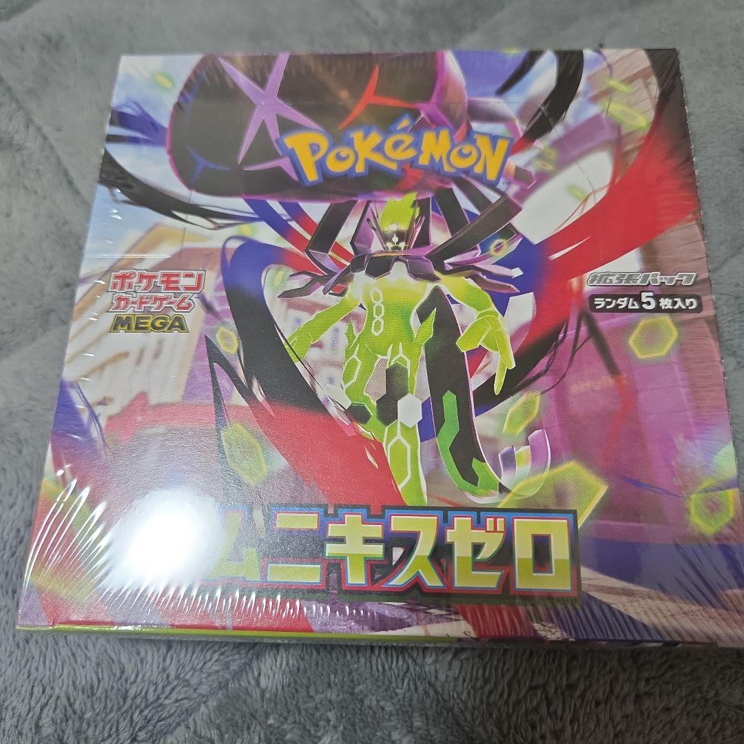 新品未開封 ポケモンカード ムニキスゼロ 1BOX シュリンク付き