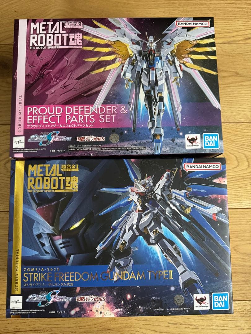 ストライクフリーダムガンダム弐式 プラウドディフェンダー