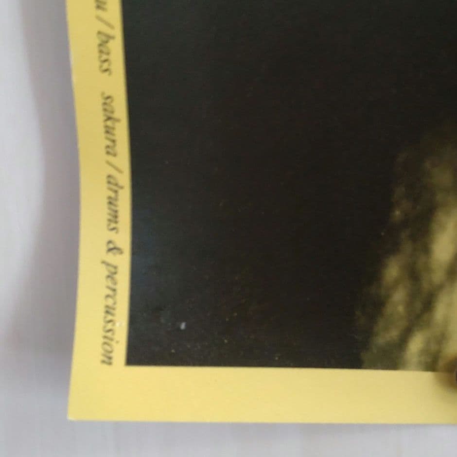 レア 非売品 ラルク L'Arc-en-Ciel heavenly ポスター