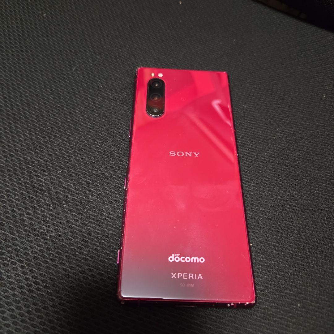 Sony Xperia5 赤 docomo 本体のみ
