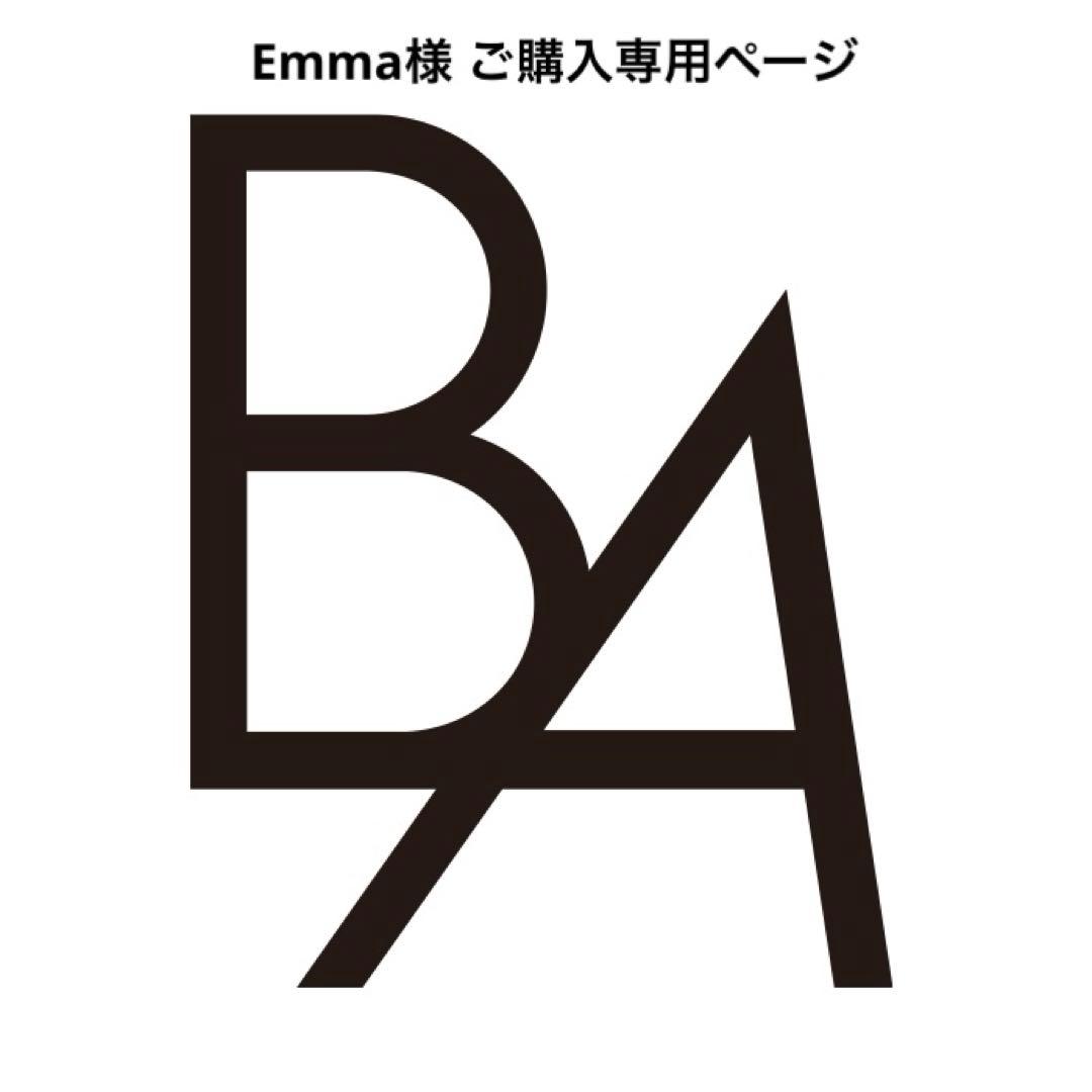 Emmaページ【POLA BAパウダリィバームファンデーションM N3】