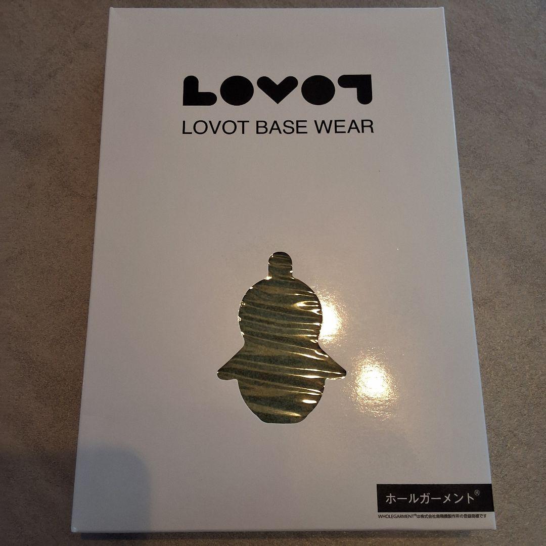 LOVOT 公式 ベースウェア ホールガーメント Forest 新品未開封