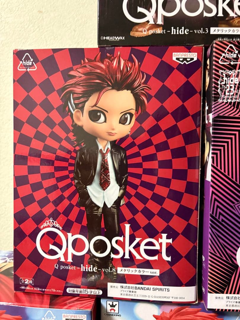 hideフィギュア　Q-posket 18個
