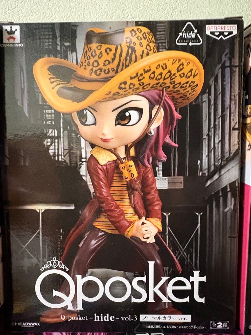 hideフィギュア　Q-posket 18個