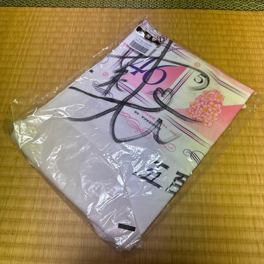 乃木坂46　11thバスラ　5期生ライブT Lサイズ　五百城茉央サイン入り