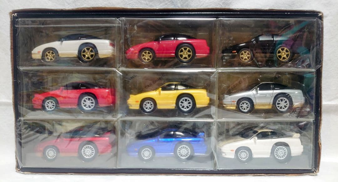 @car.110 限定コレクション9 NISSAN 180SX