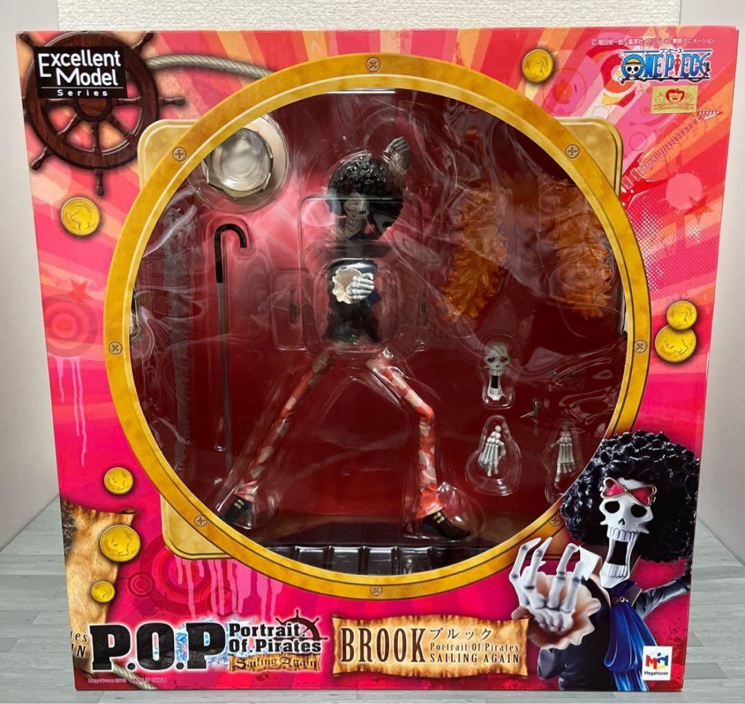 ワンピースPOP Sailing Again ブルック