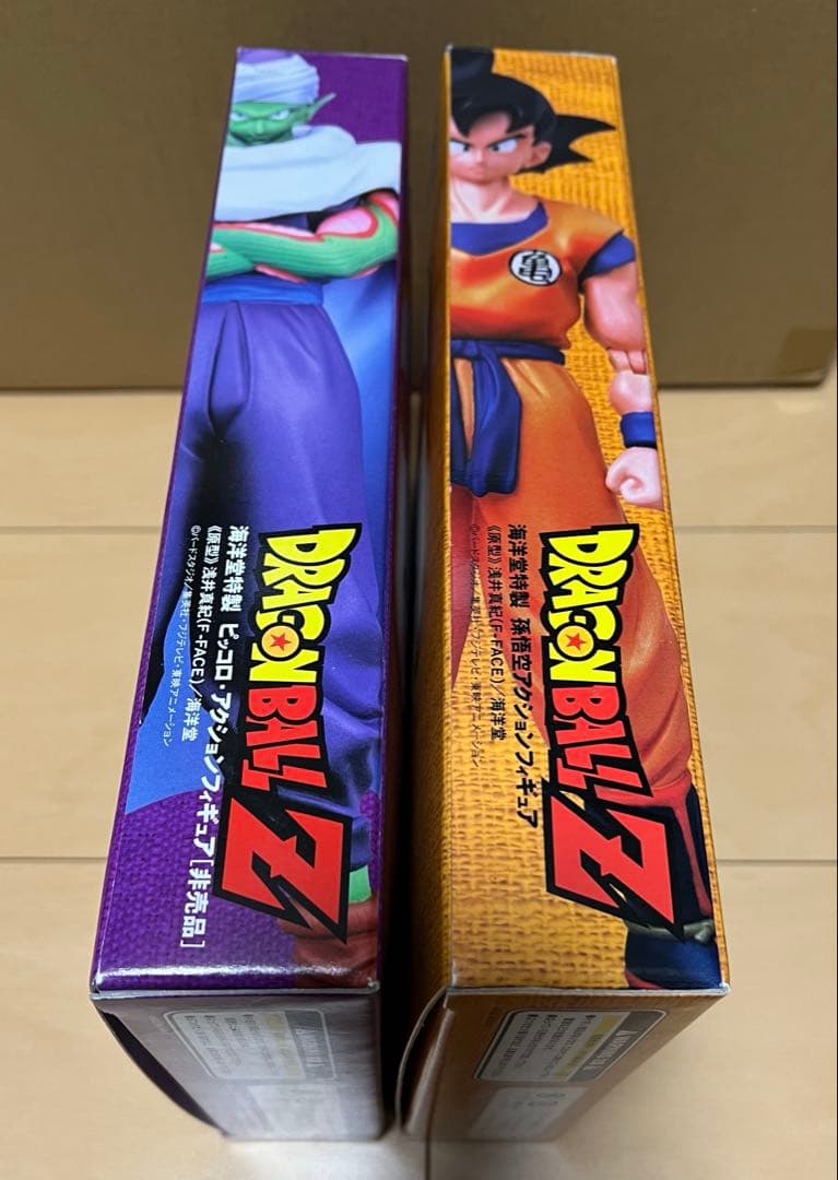 ドラゴンボール　海洋堂　アクションフィギュア