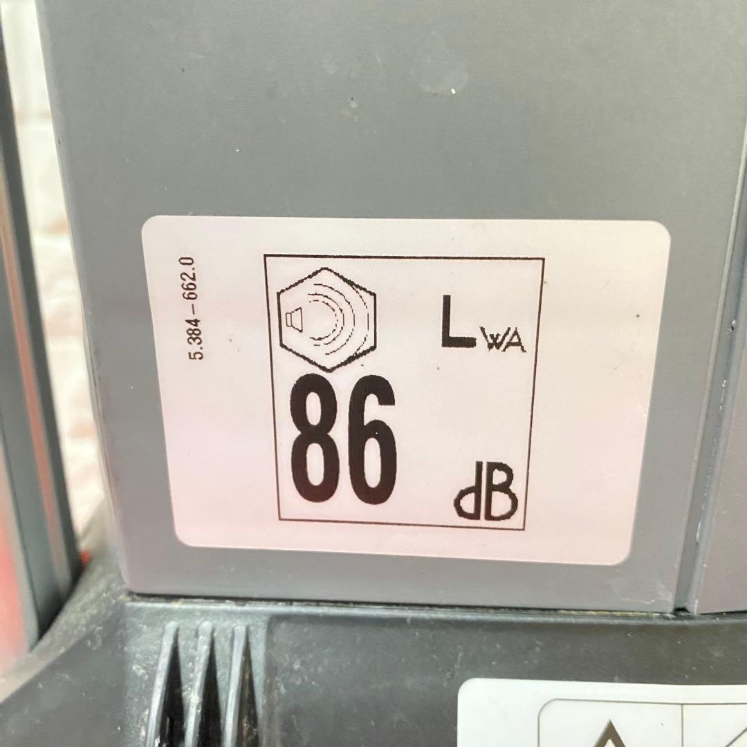 Professional ケルヒャーのHD 4/8 C Plus 50HZ