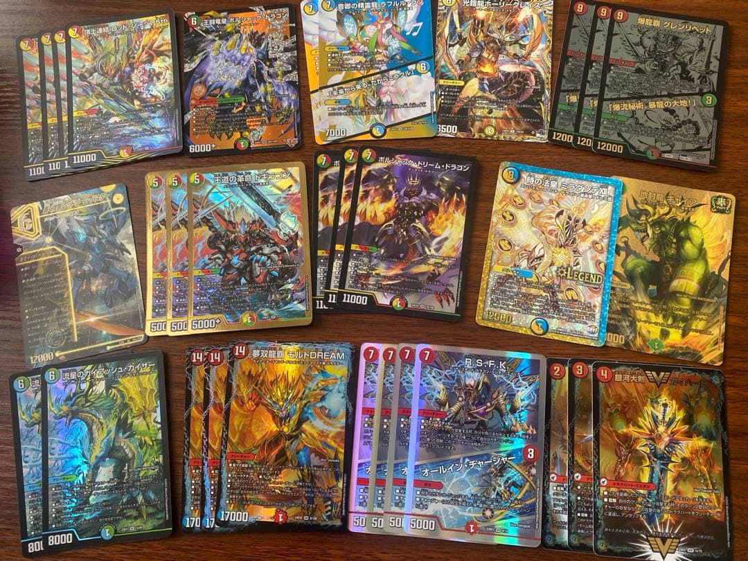 デュエマ モルトDREAM デッキパーツ 引退品 まとめ売り