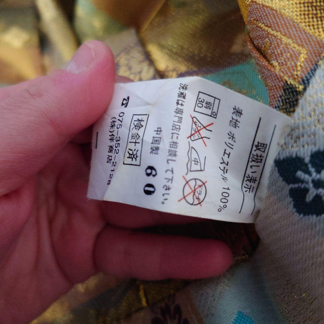 七五三 五歳 男児 着物セット