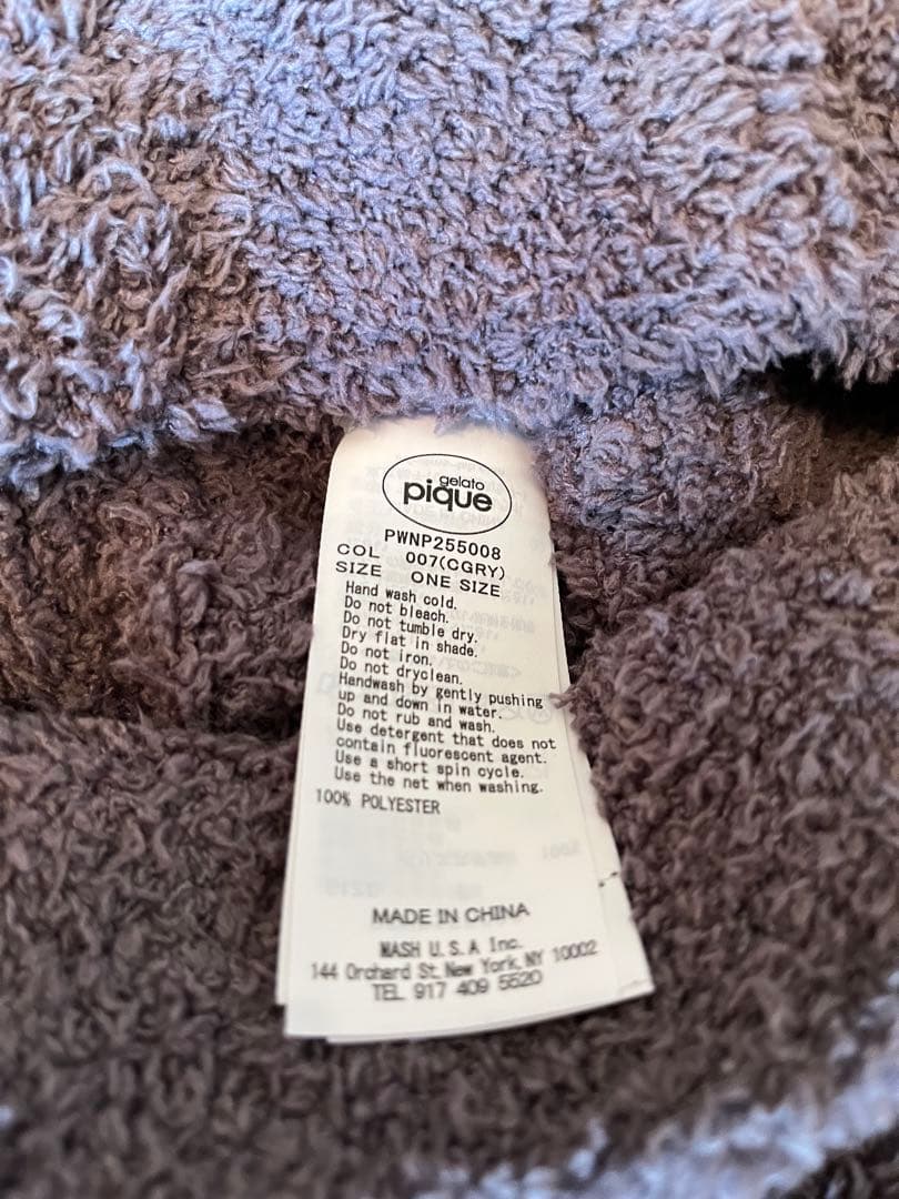 ジェラードピケ　福袋B o2026 piqué カーディガン&パンツ2点セット