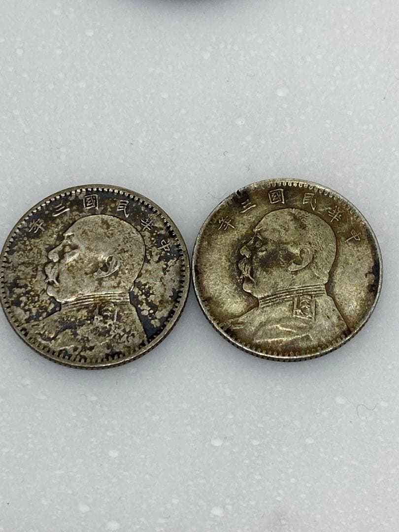 s*8様 3-1272 中国古銭 袁世凱 中華民国 銀貨 4枚