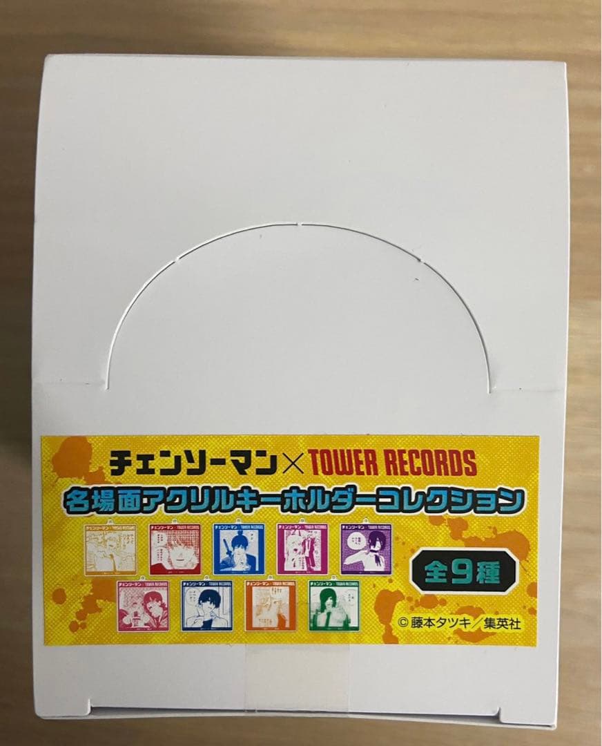 チェンソーマン 名場面　アクリルキーホルダーコレクション 全9種