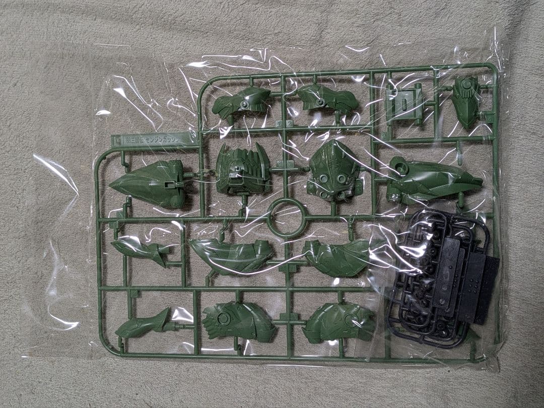 BB戦士352 戦神合身 蚩尤ガンダム