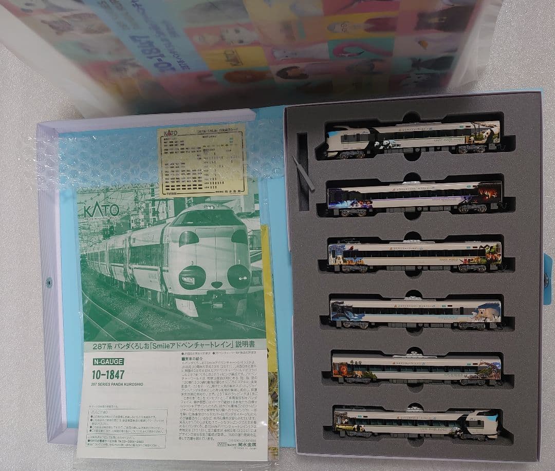 JR 287系 パンダくろしお Smileアドベンチャー 車掌室点灯 KATO