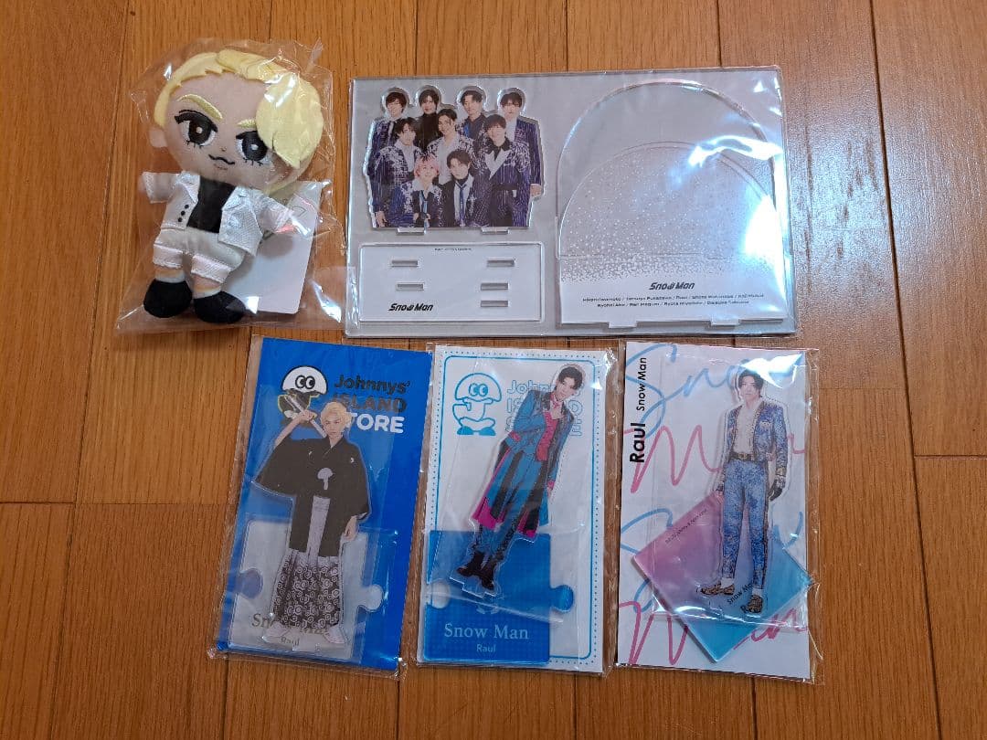 Manグッズまとめ売り ラウール