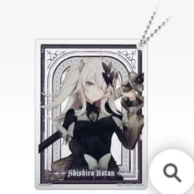 ホロライブ 一番くじ 獅白ぼたん 9種 セミコンプセット